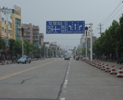 安乡明天天气