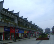 麻阳今天天气